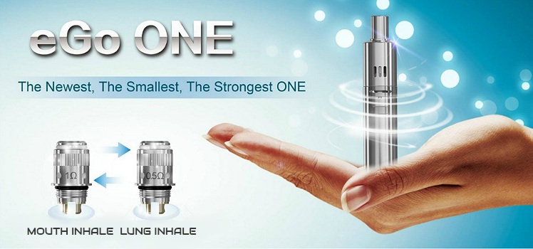 ΚΑΣΕΤΙΝΑ - OVALE eGo ONE 1100mA Silver ( ΜΟΝΗ ΚΑΣΕΤΙΝΑ)