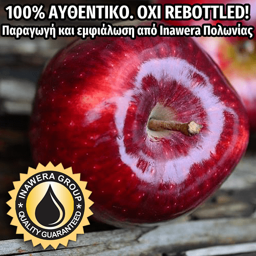 D.I.Y. - ΑΡΩΜΑ - 10ML - INAWERA - APPLE - ΚΟΚΚΙΝΟ ΜΗΛΟ