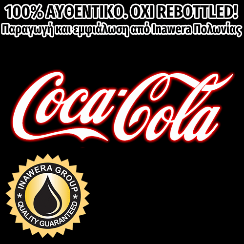 D.I.Y. - ΑΡΩΜΑ - 10ML - INAWERA - COLA - ΚΟΚΑ ΚΟΛΑ