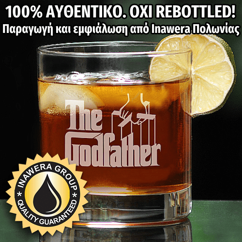 D.I.Y. - ΑΡΩΜΑ - 10ML - INAWERA - GODFATHER - ΣΚΩΤΣΕΖΙΚΟ ΟΥΙΣΚΙ & ΑΜΑΡΕΤΟ