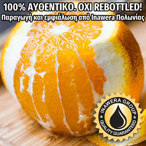 D.I.Y. - ΑΡΩΜΑ - 10ML - INAWERA - ORANGE (POMARANCZA) - ΠΟΡΤΟΚΑΛΙ