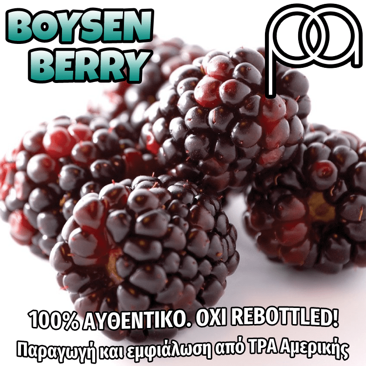 D.I.Y. - ΑΡΩΜΑ - 15ML - TPA - BOYSENBERRY ( ORIGINAL BOTTLE ) - 15ML