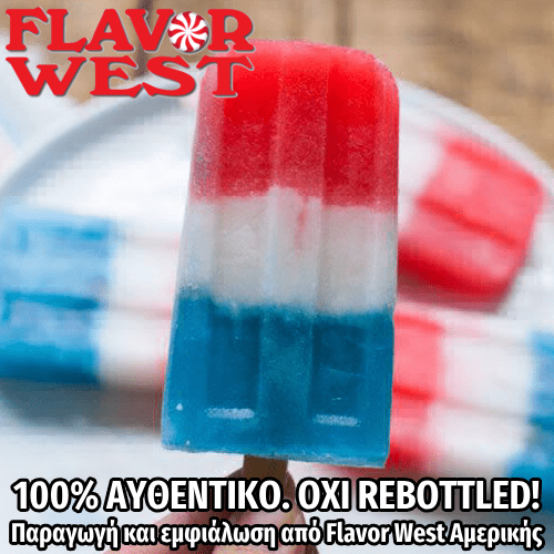 D.I.Y. - ΑΡΩΜΑ - 118ML - FLAVOR WEST - BOOM! - 118ML