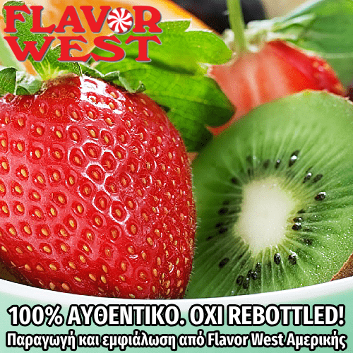 D.I.Y. - ΑΡΩΜΑ - 118ML - FLAVOR WEST - STRAWBERRY KIWI - 118ML