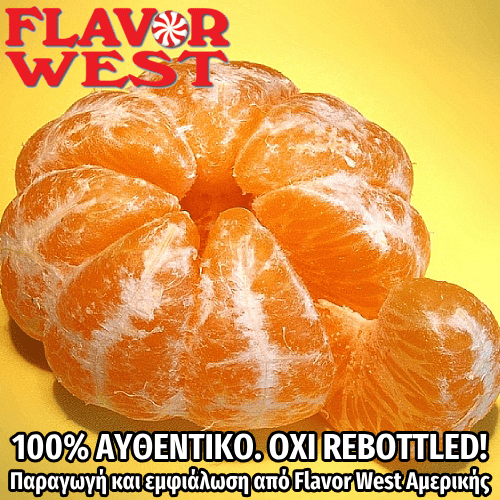 D.I.Y. - ΑΡΩΜΑ - 118ML - FLAVOR WEST - TANGERINE - 118ML